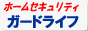 JUMP!!