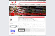 RMAl